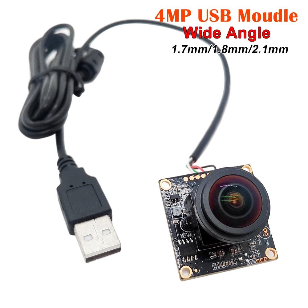  4MP USB ī޶ , UVC USB PC  ī޶, DIY , 5MP, 1.7mm, 1.8mm, 2.1mm